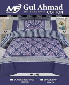 Gul Ahmed bedsheets