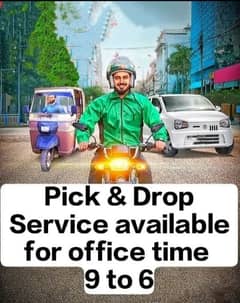 pick and Drop service available for office time and other time. .