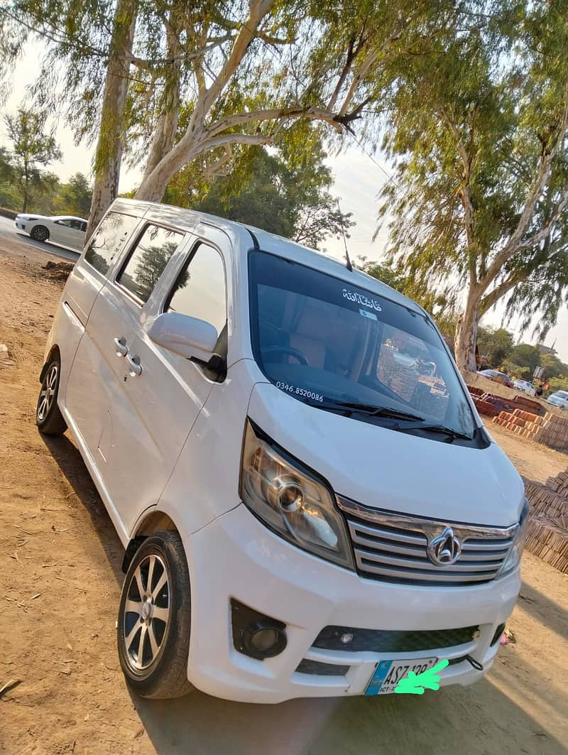 Changan Karvaan 2021 Changan karvaan plus 3