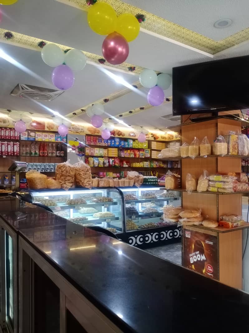 Royal Bakers & Super Store 4