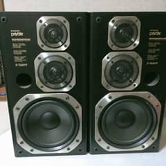 pioneer speaker's 100 watt each box