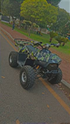 ATV