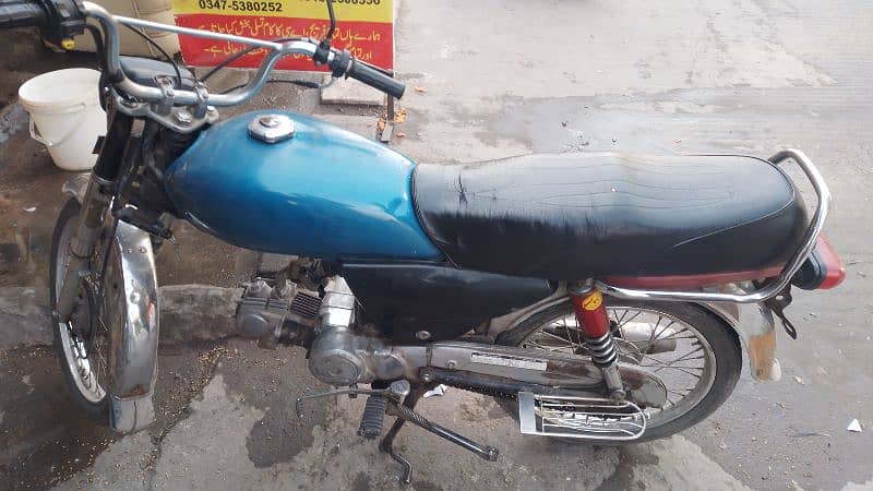 honda CD 70 is for sale 2