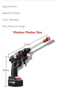 Cordless Portable High Pressure Spray Water Gun