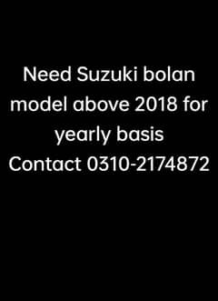 Need Suzuki Bolan