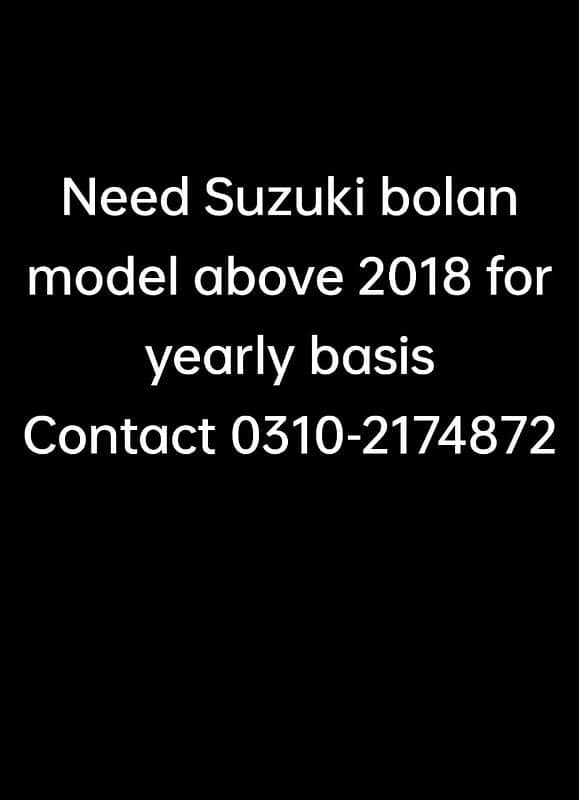 Need Suzuki Bolan 0