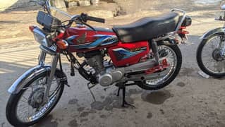 Honda 125 2023 Model For Sale