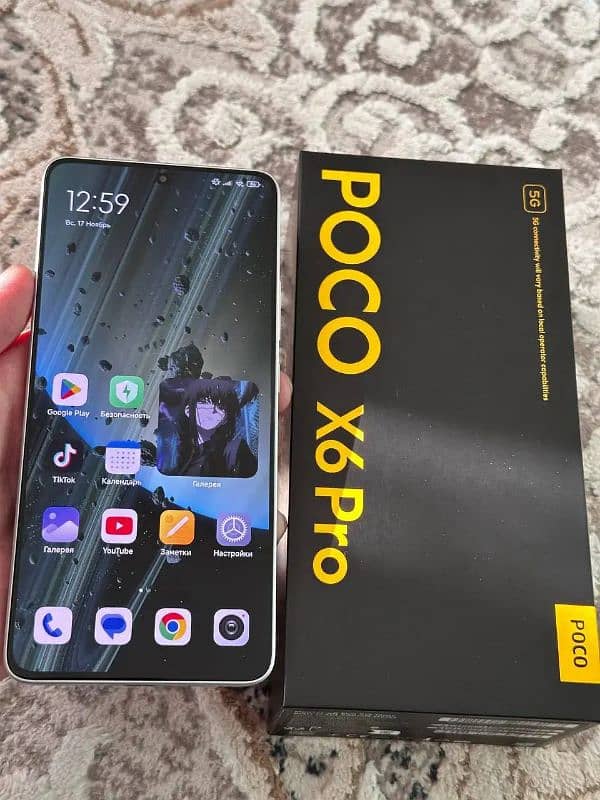 Poco x6 pro 12Gb 512Gb Full Box 2