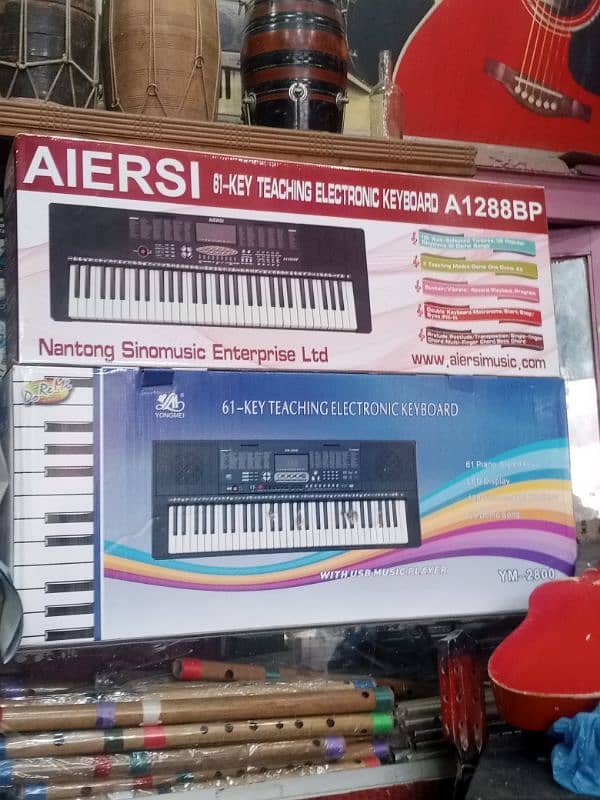 music shop all kind of music instrument available 5