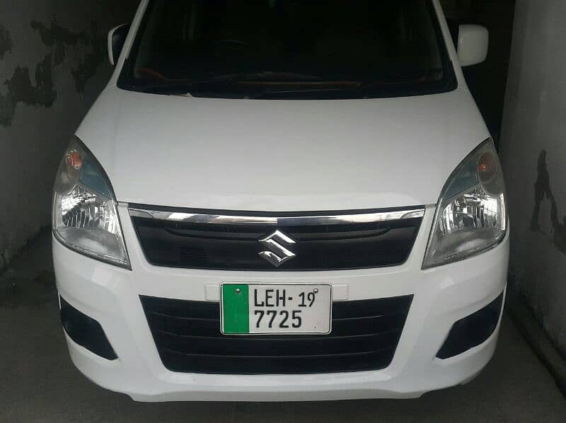 Suzuki Wagon R 2019 total genuine file is missing 0