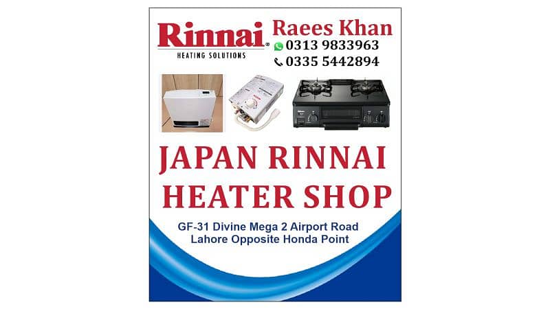 Rinnai  Water Geyser and sale Rinnai  Blower Fan Heater 4