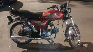 zxmco bike 2015 model for sale