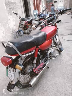 Honda 70 Model 2015