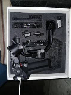 RSC2 gimbal