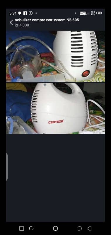 Nebulizer compressor system 3