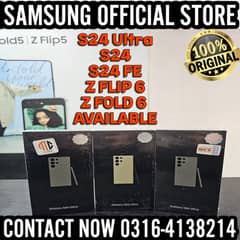 Samsung Galaxy S24 Ultra / S24 / S24 FE / Z Fold 6 / Z Flip 6 Box Pack