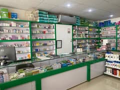 Pharmacy for Sale