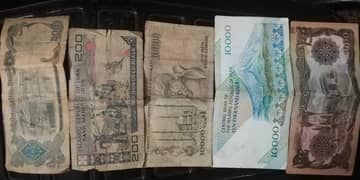 Currency notes for you