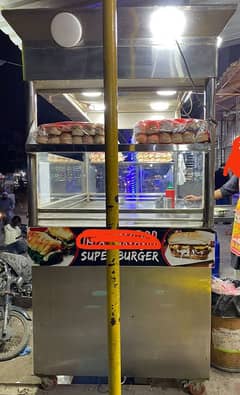 super burger counter