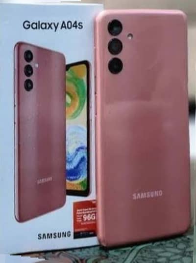 no time Waist please