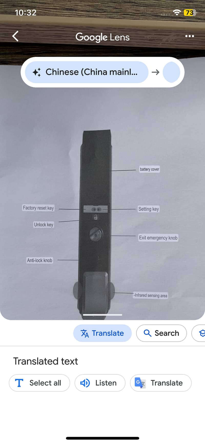 Digital Smart Door Lock With Fingerprint 3