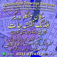 Architecture Drawings Services