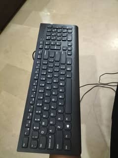 Lenovo keyboard