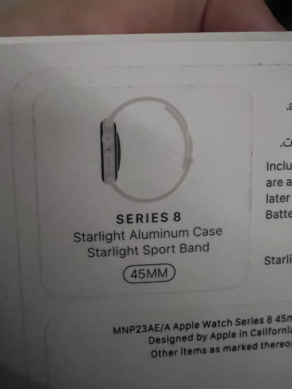 Apple Watch 8Series 3