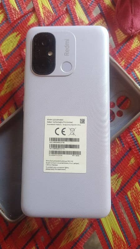 realme 12c 4/128 Helio g 85 0