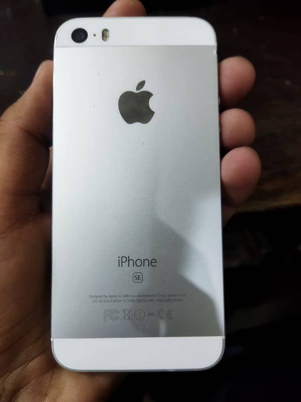 iphone se2016 1