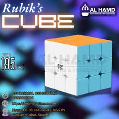 Rubik's