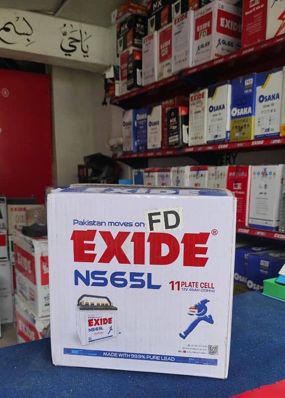 All kinds of Exide Battery. UPS Battery Solar Battery AGS DAEWOO OSAKA 4