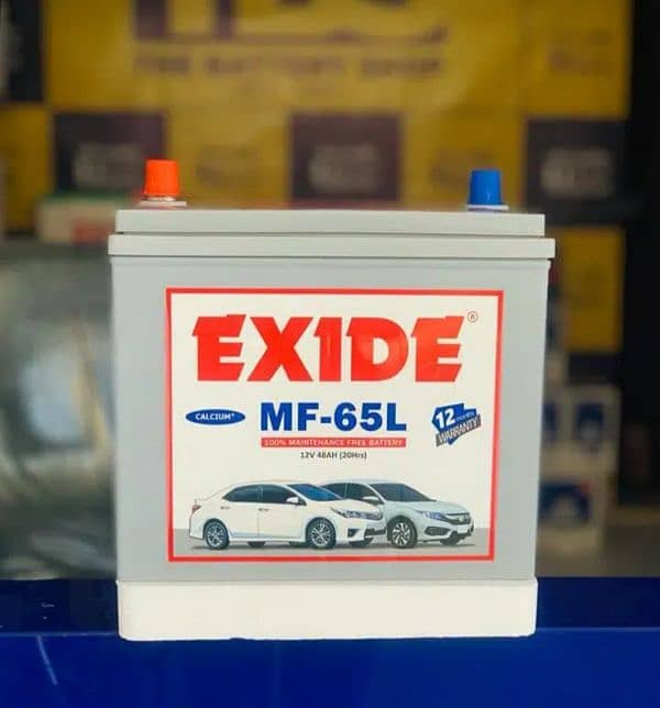 All kinds of Exide Battery. UPS Battery Solar Battery AGS DAEWOO OSAKA 14