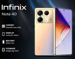 Infinix