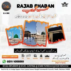 December , rajab, Umrah packages availble on discount in karachi