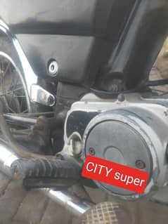 chaina bike. condition achi hai