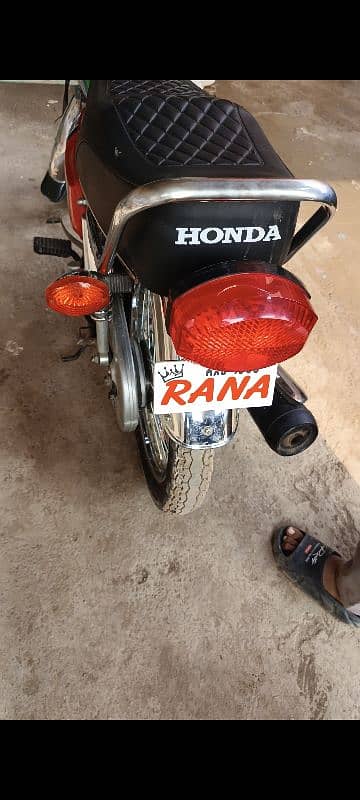 Honda 125 4