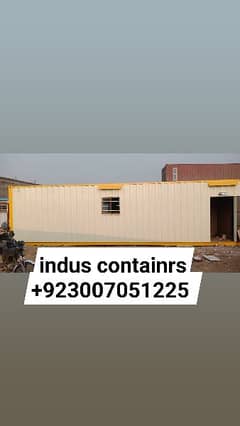 containers office 03007051225