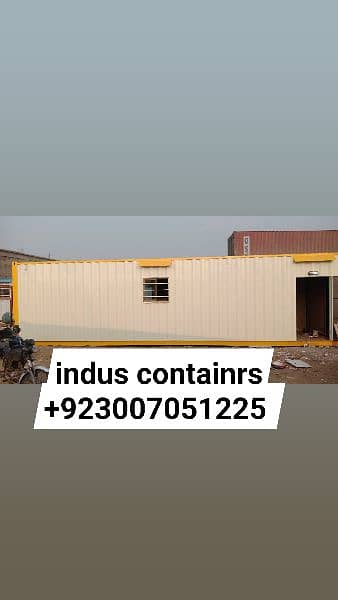 containers office 03007051225 0