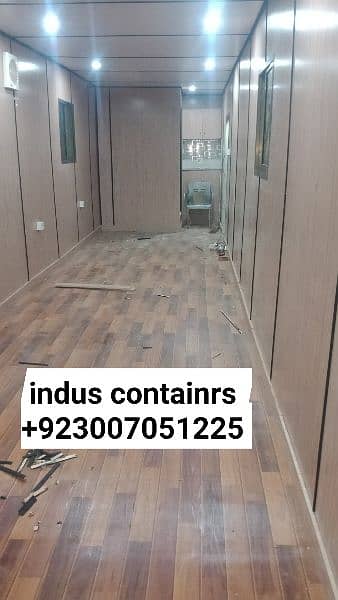 containers office 03007051225 2