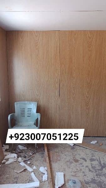 containers office 03007051225 3