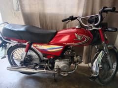 Honda Cd70 2014 Model