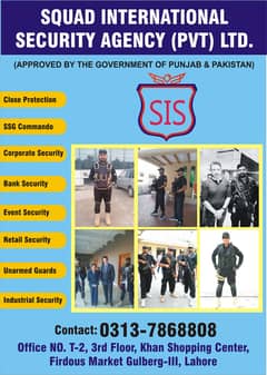 SSG Commandos,Security Guard Services, Vip Protocol, Personal Guard