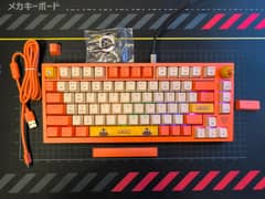 Ajazz x Douyu DKM200 Mechanical Gaming Keyboard