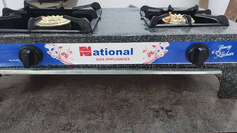 National, Heavy Gage Stove 1