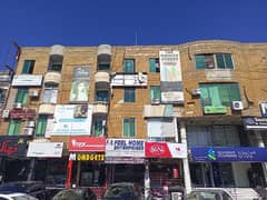 i-8 markaz commercial space office for sale