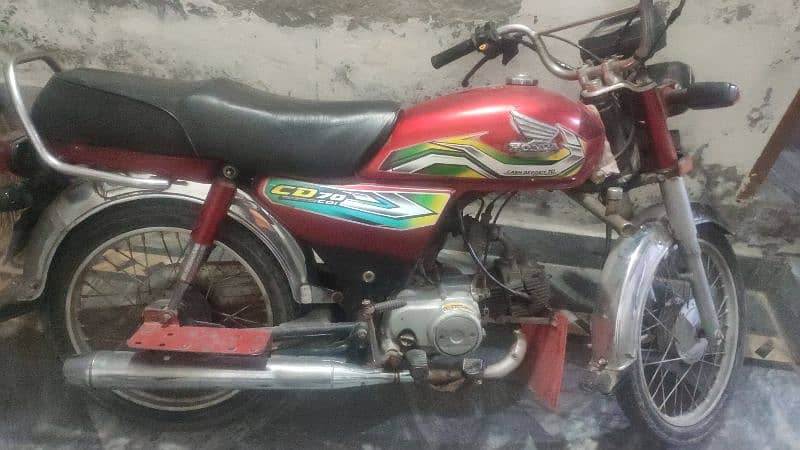 Honda CD 70 3