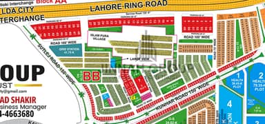 Cost Of Land 5 Marla BB Block Plot For Sale In Jinnah Sector LDA City Lahore