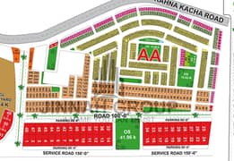 Facing Park Onground 5 Marla Plot For Sale In AA Block Jinnah Sector LDA City Lahore