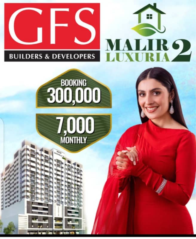 Malir Luxuria 2 Mall 3